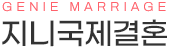 로고